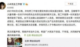 绝望吃瓜后续免费阅读,揭开真相背后的免费阅读之旅