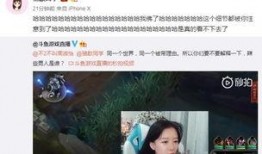 王明星爆料直播视频大全,精彩瞬间大盘点