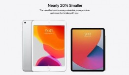 最新苹果爆料平板,颠覆性平板即将亮相，引领科技新潮流！”